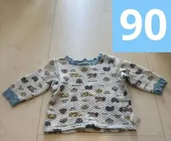 Item thumbnail for item 1b043831-a888-4662-b0ed-e464b8729958