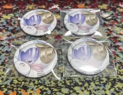 ツイステ　くつろぎマイルーム　オルト