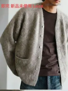 リドム CASHMERE fur Cardigan L 新品未使用