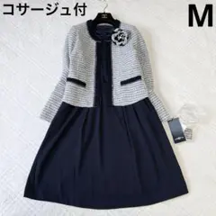 ＊ルイルエブティック ジャケット ワンピース コサージュ付 ネイビー フォーマル