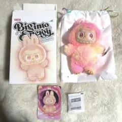 THE MONSTERS Big into Energy LOYALTY