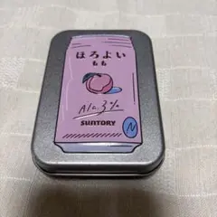 2026年最新】ほろよい グッズの人気アイテム - メルカリ