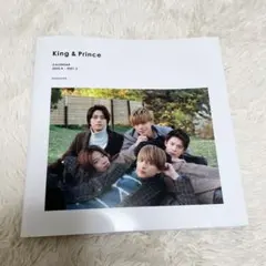 King&Princeカレンダー