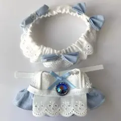 【ハンドメイド】ぬい服 10-12cm メイド風セット　ブルー ビジューパーツ