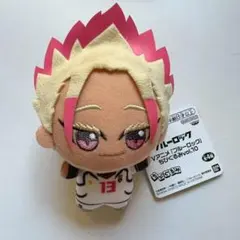 2026年最新】士道龍聖 ぬいぐるみの人気アイテム - メルカリ