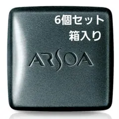 2026年最新】アルソア 石鹸の人気アイテム - メルカリ