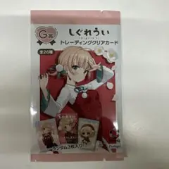 しぐれうい トレーディングカード 一番くじ - メルカリ