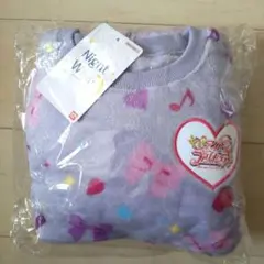 【新品未使用】アイドルプリキュア♪あったかフリースパジャマ 110