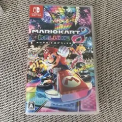 マリオカート8 デラックス　Mario Kart 8 Deluxe