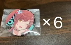 アイドルマスターシャイニーカラーズ×ZOZOTOWN 缶バッジ 大崎甘奈 6個