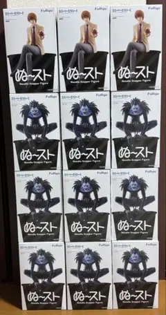 DEATH NOTE ぬーどるストッパーフィギュア リューク 夜神月 12体