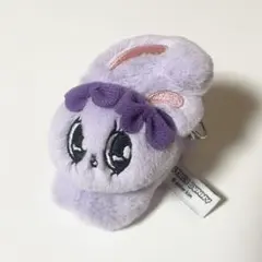 韓国限定 エスターバニー キーホルダー 紫色 ラベンダー ぬいぐるみ