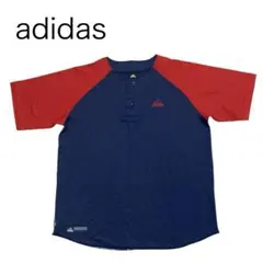 Item thumbnail for item b3c0d986-9c6c-407c-a339-b769d35a4f17