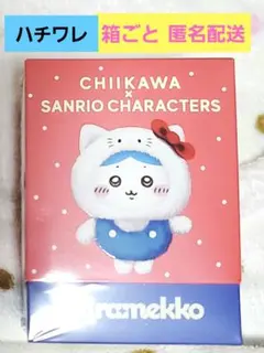 ちいかわ サンリオ kiramekko きらめっこ ハチワレ キラメッコ