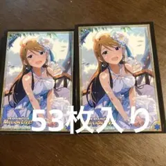 スリーブ　コレクションハイグレード アイドルマスターミリオンライブ！『所恵美』