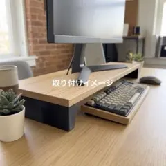 飾り棚 コの字ラック スツール アンティークシェルフ ハンドメイド