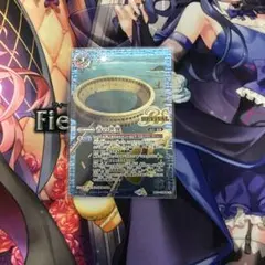 バトルスピリッツ BS73 青の世界 リバイバル - メルカリ