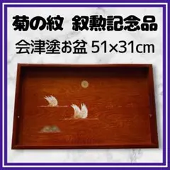 Item thumbnail for item 42872823-e010-4b98-950d-ae92b6e5fad4