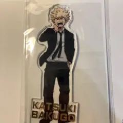 ヒロアカ　suit costume　アクスタ　アクリルスタンド　爆豪勝己