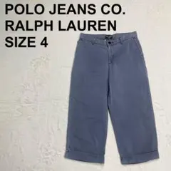ポロジーンズラルフローレン　チノパン　コットンパンツ　クロップド（508）