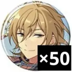 2025年最新】羽風薫 缶の人気アイテム - メルカリ