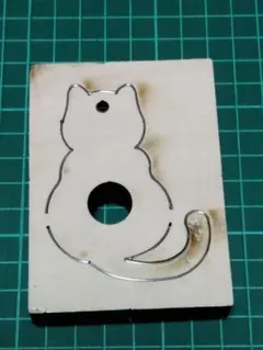 Item thumbnail for item bb74a277-b161-4518-87be-4e56c66cc2c4