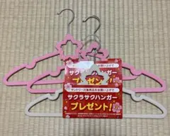 Item thumbnail for item 7dd0a303-a66e-402e-8ed8-116b4ef18c75