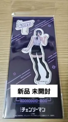 Item thumbnail for item 8badb12e-e78b-402e-b696-bbf516f28ce6