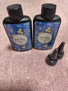 UVレジン 2本セットとノズル2個