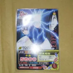 NARUTOナルティメットミッション　データカードダス　うちはサスケ・大蛇丸レアのサムネイル