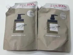 cocone クレイクリームシャンプー 詰め替え　2個セット