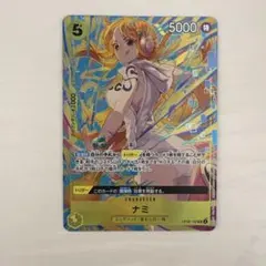ワンピースカード ナミ マッチングバトル OP08-106 SR パラレル - メルカリ