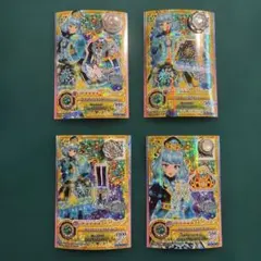 2025年最新】アイカツカードの人気アイテム - メルカリ
