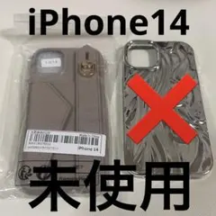 【いーよか様専用】iPhone 14 ケース ハードケース ソフトケース セット