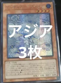 kzm様 リクエスト 2点 まとめ商品