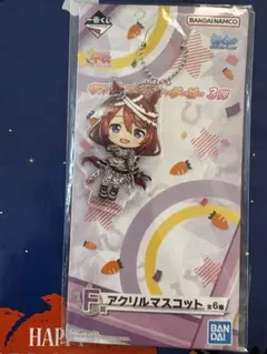 ウマ娘 プリティーダービー 一番くじ 第3弾 F賞 スーパークリーク