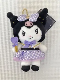 クロミちゃん マスコットキーホルダー