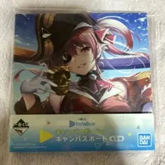 2025年最新】ホロライブ 一番くじ マリンの人気アイテム - メルカリ