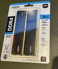 ダフニ様用Crucial DDR5 PC5-44800 32GB×2枚 - メルカリ