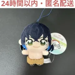 鬼滅の刃 嘴平伊之助 ぬいぷりけmini