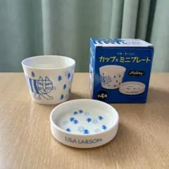 Lisa Larson カップ＆ミニプレートのサムネイル