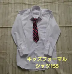 フォーマルシャツとネクタイセット　155