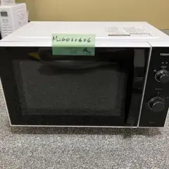 東芝　単機能　電子レンジ　ER-M17Y 2024年製 ER-M17Y | 電子レンジ/オーブンレンジ | 東芝ライフスタイル株式会社