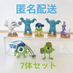 モンスターズインク ユニバーシティ チョコエッグ 特典 フィギュア7体セット