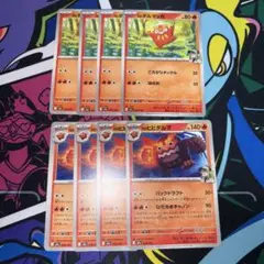 Nのダルマッカ　Nのヒヒダルマ　各４枚