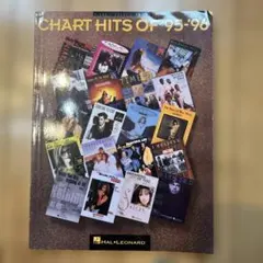 九五至九六年度排行榜歌曲 鋼琴 結他彈唱樂譜