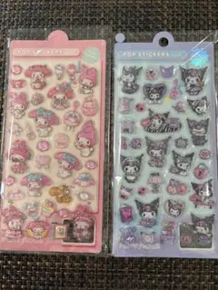 マイメロディとクロミ 水シール2シートセット