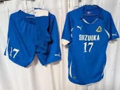 静岡選抜　ユニフォーム　上下ソックス付き