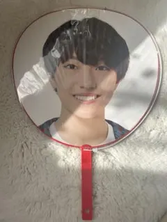 AmBitious アンビ 井上一太 うちわ