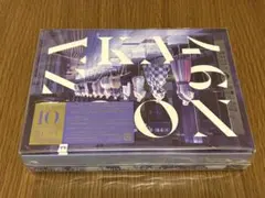 Item thumbnail for item 17fa7011-6867-4031-a15e-0144f8d75de4